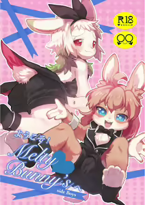 Youkoso! Melty Bunny's e side Boys — hentai manga cover on Fhentai