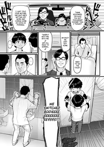 Page 12 of DL Doujin ga Urenasasugite Kusogaki ni Natte Shimatta Otoko | [True Account!] The Man Whose DL Doujins Sold So Poorly He Turned Into A Brat - preview thumbnail