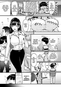 Page 24 of DL Doujin ga Urenasasugite Kusogaki ni Natte Shimatta Otoko | [True Account!] The Man Whose DL Doujins Sold So Poorly He Turned Into A Brat - preview thumbnail
