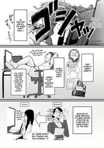 Page 3 of DL Doujin ga Urenasasugite Kusogaki ni Natte Shimatta Otoko | [True Account!] The Man Whose DL Doujins Sold So Poorly He Turned Into A Brat - preview thumbnail