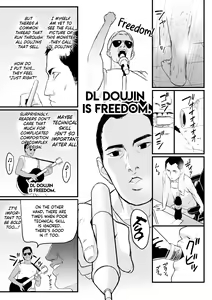 Page 52 of DL Doujin ga Urenasasugite Kusogaki ni Natte Shimatta Otoko | [True Account!] The Man Whose DL Doujins Sold So Poorly He Turned Into A Brat - preview thumbnail