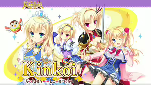 Kinkoi: Golden Loveriche — hentai manga cover on Fhentai