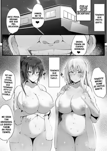 Page 19 of Souken Shimai ~Anetorare~ - preview thumbnail
