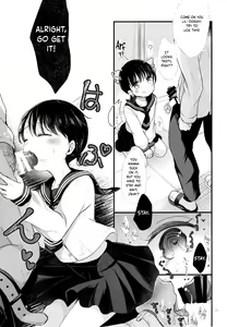 Page 16 of JC Saimin Seikatsu Shidou - preview thumbnail
