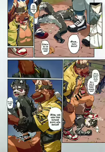Page 12 of That Night - preview thumbnail