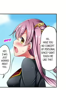 Page 16 of Cowgirl's Riding-Position Makes Me Cum | Jouba Joshi ni Kijouraretai tsu! Ch. 1-4 - preview thumbnail