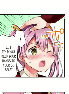 Page 20 of Cowgirl's Riding-Position Makes Me Cum | Jouba Joshi ni Kijouraretai tsu! Ch. 1-4 - preview thumbnail