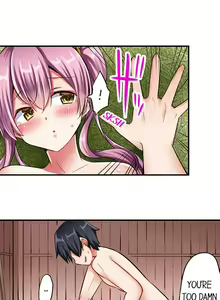 Page 34 of Cowgirl's Riding-Position Makes Me Cum | Jouba Joshi ni Kijouraretai tsu! Ch. 1-4 - preview thumbnail