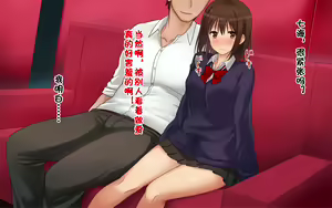 Page 101 of Ore-tachi no Netori Netorase Swapping Seikatsu! - preview thumbnail