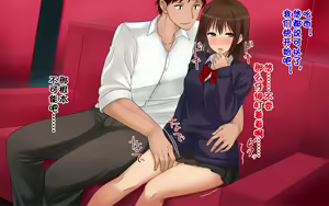 Page 103 of Ore-tachi no Netori Netorase Swapping Seikatsu! - preview thumbnail