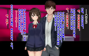 Page 234 of Ore-tachi no Netori Netorase Swapping Seikatsu! - preview thumbnail