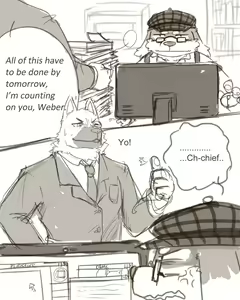 Page 2 of Hikuchi - Weber & Reginald Comics (Ongoing) + Extras - preview thumbnail