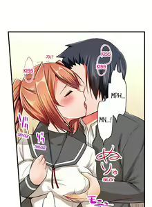 Page 39 of Cowgirl's Riding-Position Makes Me Cum | Jouba Joshi ni Kijouraretai tsu! Ch. 5-8 - preview thumbnail
