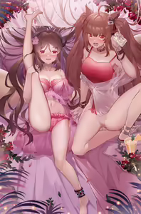 Page 11 of 杰哥，小羊姐妹盖饭 - preview thumbnail