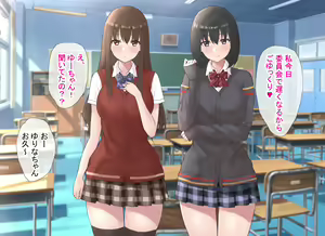 Page 6 of Yarichin Otoko ga Inran JK Shimai to Uwaki Sex suru Hanashi - preview thumbnail