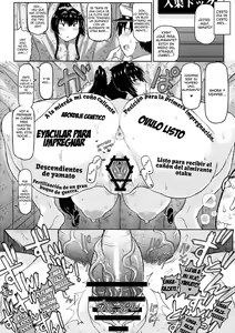 Page 5 of Kanmusu Jusei Sakusen Houkokusho - preview thumbnail