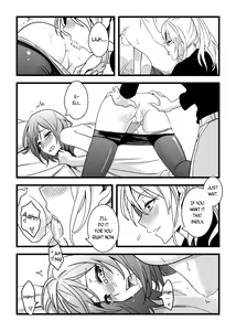 Page 12 of Kaito Carnival Night - preview thumbnail
