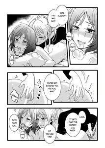 Page 14 of Kaito Carnival Night - preview thumbnail