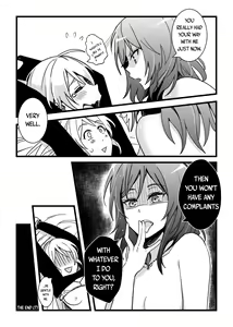 Page 18 of Kaito Carnival Night - preview thumbnail