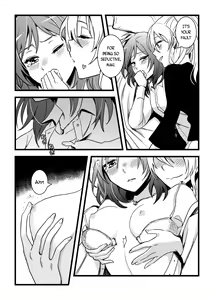 Page 9 of Kaito Carnival Night - preview thumbnail