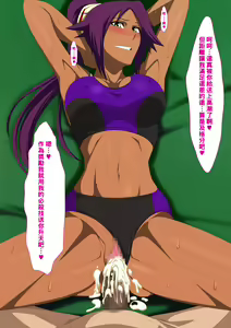 Page 30 of EroCos DREAM 8 - preview thumbnail