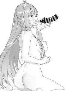 Page 2 of Gentle na Omakebon - preview thumbnail