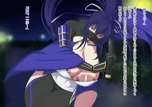 Page 15 of Zanma no Kenki Natsuki Reika no Netorare Taimachou - preview thumbnail
