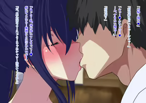 Page 166 of Zanma no Kenki Natsuki Reika no Netorare Taimachou - preview thumbnail