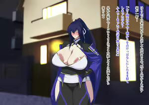 Page 24 of Zanma no Kenki Natsuki Reika no Netorare Taimachou - preview thumbnail