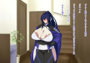 Page 27 of Zanma no Kenki Natsuki Reika no Netorare Taimachou - preview thumbnail
