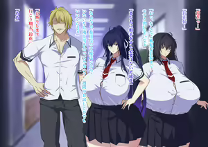 Page 38 of Zanma no Kenki Natsuki Reika no Netorare Taimachou - preview thumbnail