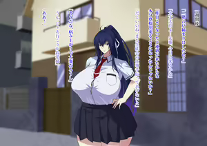Page 91 of Zanma no Kenki Natsuki Reika no Netorare Taimachou - preview thumbnail
