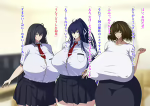 Page 96 of Zanma no Kenki Natsuki Reika no Netorare Taimachou - preview thumbnail