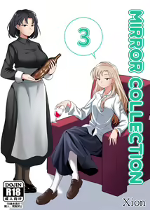 Mirror Collection 3 — hentai manga cover on Fhentai
