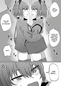 Page 14 of Mirror Collection 4 - preview thumbnail