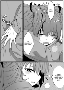 Page 16 of Mirror Collection 4 - preview thumbnail