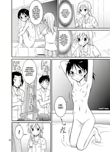 Page 21 of Roshutsu Test Play 2 | Exhibitionism Playtest 2 - preview thumbnail
