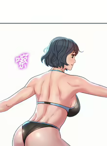 Page 124 of HERMOSA HERMANA122-135 CHI - preview thumbnail