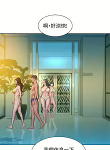 Page 182 of HERMOSA HERMANA122-135 CHI - preview thumbnail
