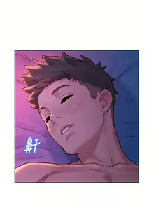 Page 220 of HERMOSA HERMANA122-135 CHI - preview thumbnail