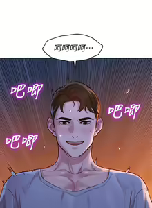 Page 34 of HERMOSA HERMANA122-135 CHI - preview thumbnail