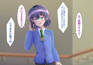 Page 6 of Enkou JK Otokonoko Meno Inori Mesuochi - preview thumbnail