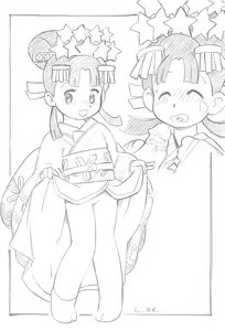 Page 10 of Amakara-jou - preview thumbnail