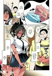 Page 11 of Suki na Hito ni Kawaii tte Iwareru to Watashi Torotoro ni Nacchau - preview thumbnail