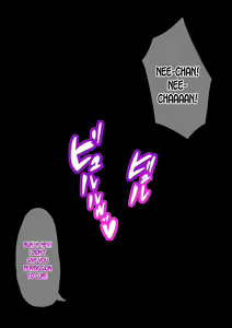Page 338 of Seifuku Gal Nee-tachi ni Harem Chijo Play de Seiheki Yugamasareta Doutei no Boku no Hanashi - preview thumbnail