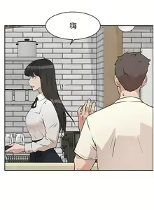 Page 18 of AMIGOS 01-07 CHI - preview thumbnail