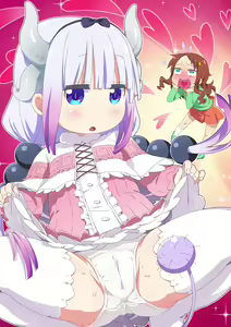 Page 17 of Maji Yaba Puni Dra-tengoku 3 | 진심위험 말랑드래곤천국 3 (Kobayashi-san-chi no Maid Dragon)​ - preview thumbnail