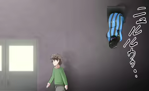 Page 180 of Kisei Gattai ~Akuochi G Heroine~Gaiden IF Story~ - preview thumbnail