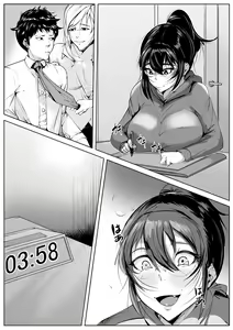 Otouto to Renzoku Zecchou Gachi-Iki SEX — hentai manga cover on Fhentai