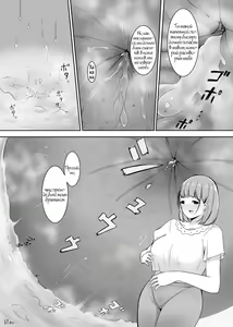 Page 15 of Henbou sonogo - preview thumbnail
